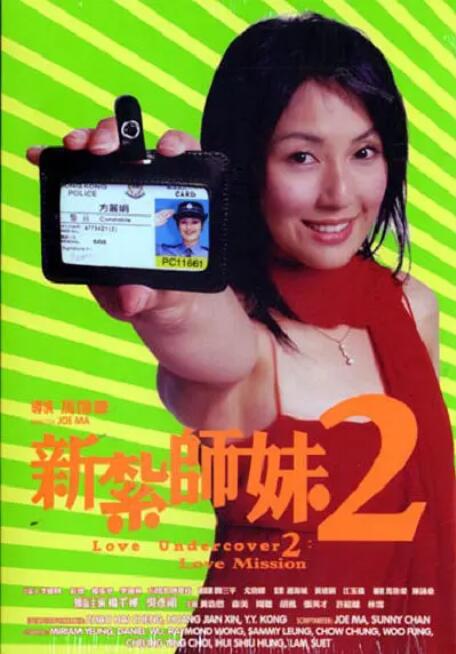 DVD高清完整版