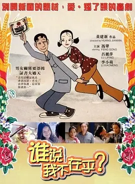 HD免费在线播放