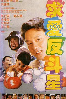 完整版在线观看
