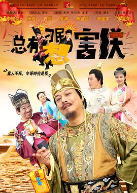 全集免费观看超清