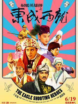BD高清免费观看