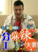 蓝光完整版在线看