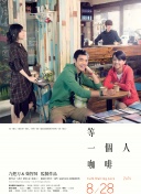 蓝光完整版在线看
