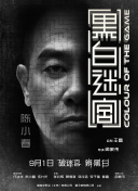 HD免费在线播放
