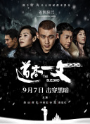 蓝光手机在线看