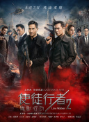 全集免费观看超清