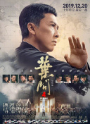 蓝光完整版在线看