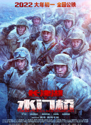 720p蓝光