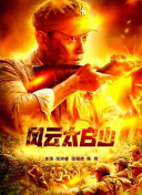 杜比视界