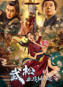 1080p蓝光