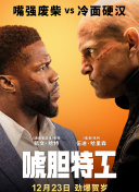 蓝光原盘在线观看