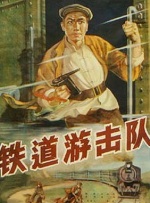 粤语版