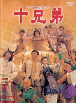 最近国语在线观看