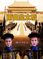 BD国语电影免费在线