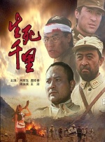 完整版在线观看