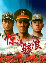 DVD无删减90分钟观看
