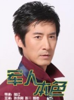 BD高清免费观看