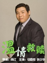 BD国语电影免费在线