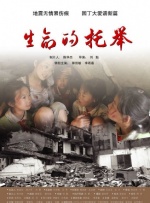 字幕全集免费观看