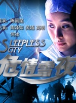 1080HD高清在线观看