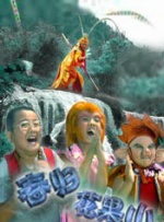 高清影视