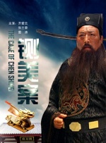 全集免费观看超清