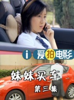 蓝光手机在线看