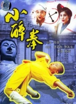 超清HD高清在线观看