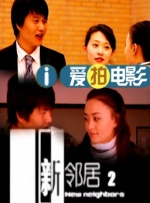 完整版电影在线观看
