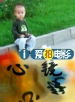 BD国语高清完整版