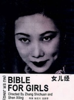 布莱德利·库珀加盟华纳新片 饰演性格刚烈探员 2014-02-25 据外媒报道，连续两年获得获奥斯卡提名的著名演员布拉德利·库珀，迎来职业生涯最繁忙的阶段。