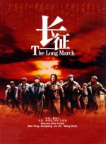 DVD无删减90分钟观看