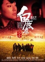 HD免费在线播放