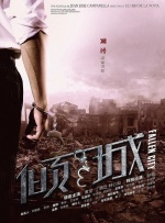 超清HD高清在线观看