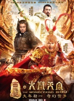 中文字幕未删减版在线观看