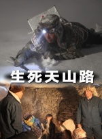 电影未删减