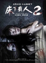 手机免费播放