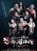 粤语中字无删减在线播放
