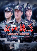 杜比视界