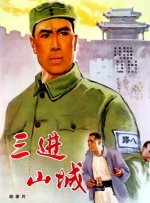 1080HD手机在线观看