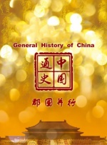 超清HD高清在线观看