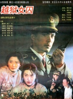 蓝光手机在线看