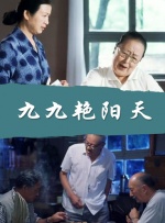 简繁英字幕