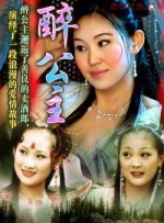 完整版电影在线观看