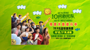 BD国语电影免费在线