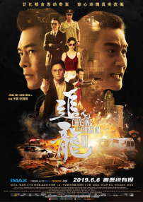 手机在线观看
