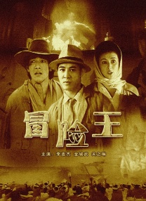 中文字幕在线手机播放
