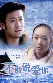 超清在线观看