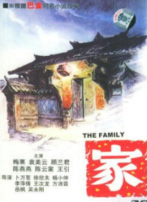 全集在线观看