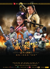 全集已更新粤语版